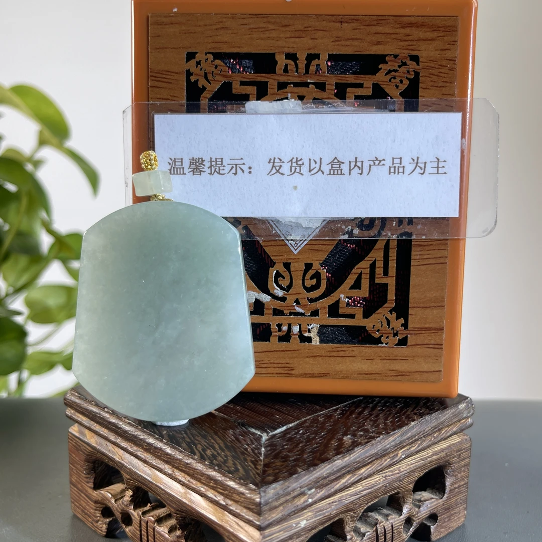 JTB26-380H 天然缅甸A货翡翠