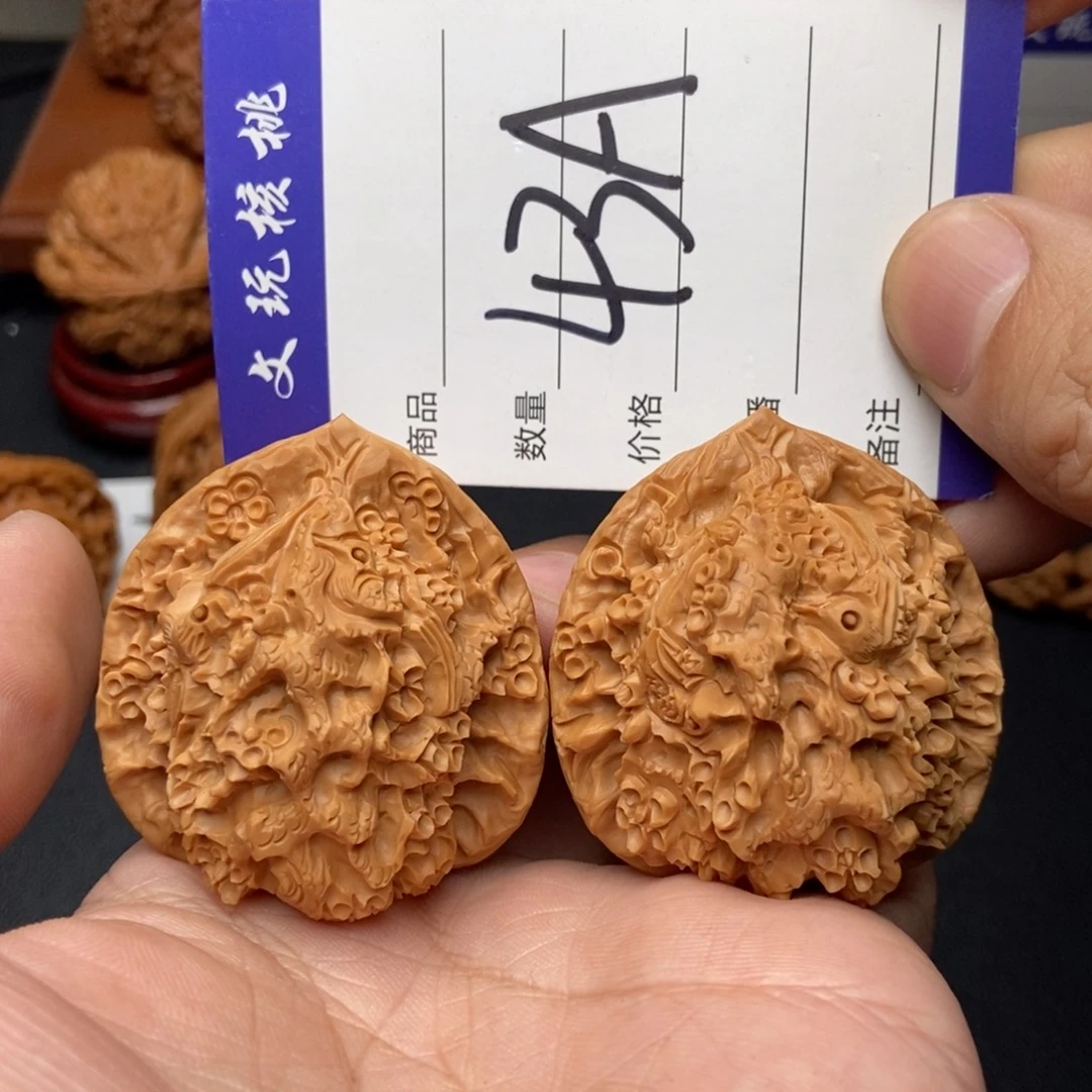 文玩核桃吊坠44喜上眉梢