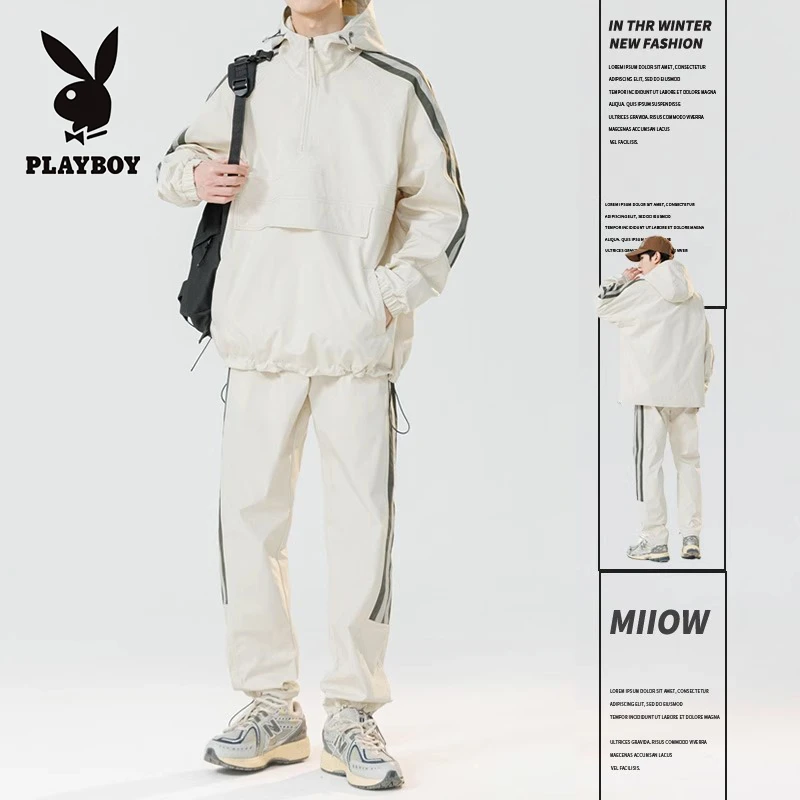 花花公子休闲运动套装男款春季宽松连帽卫衣男青年衣服裤子两件套