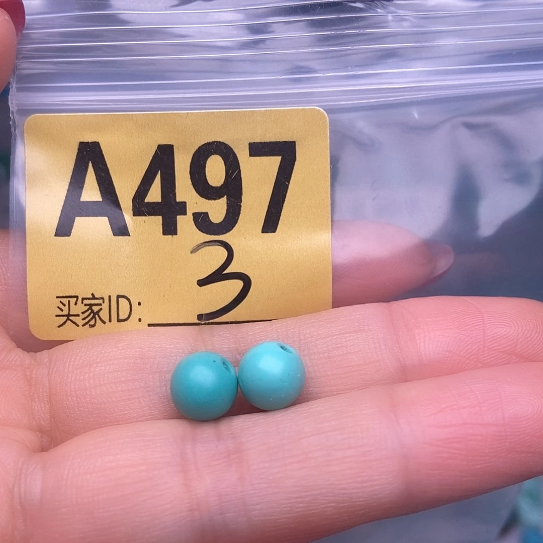 十堰原生态绿石头特色散珠