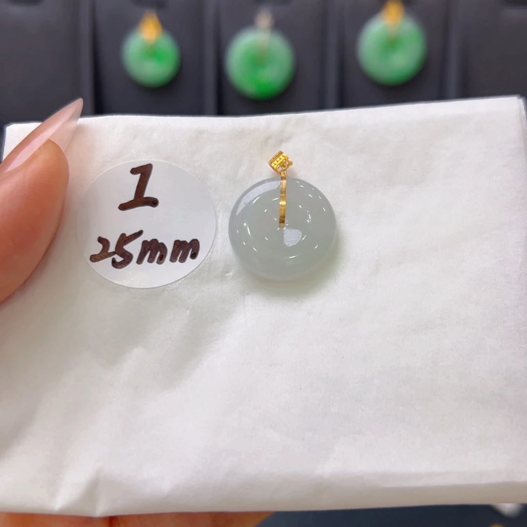 吊坠(不含链)18K金镶嵌翡翠