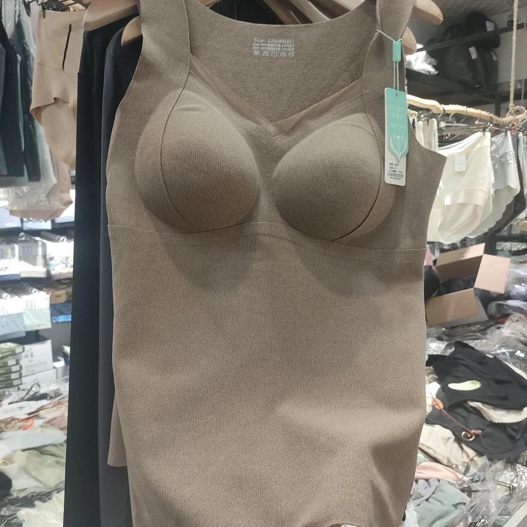 8820发热保暖背心