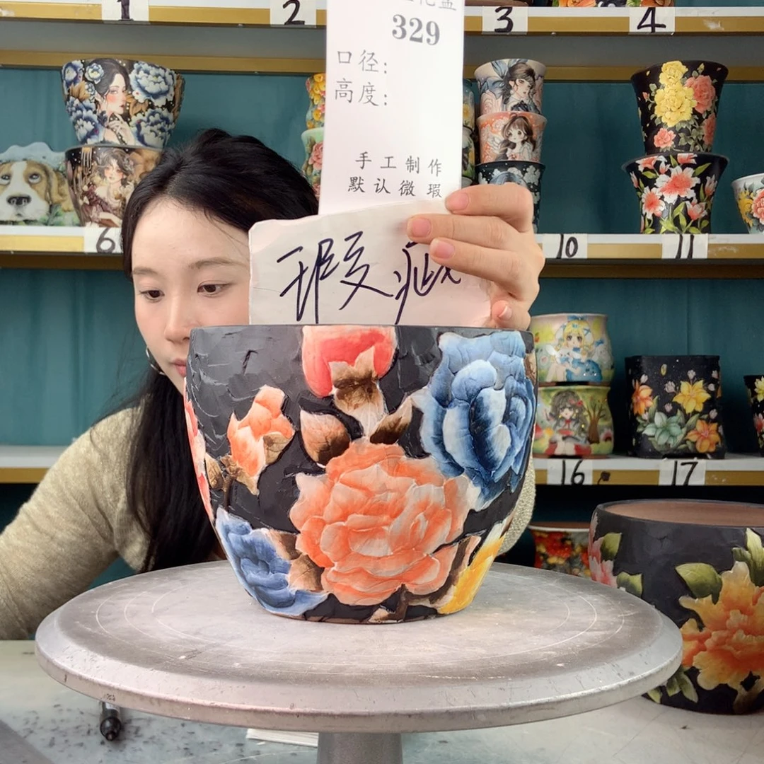 森***＊陶景德镇手工花盆329