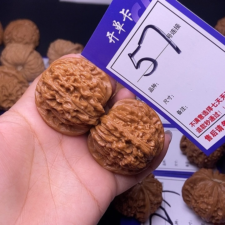 吊坠文玩核桃57号链接四座楼4.3尺