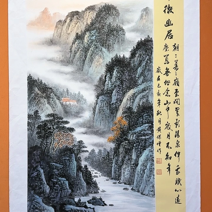 国画书法作品多次参加