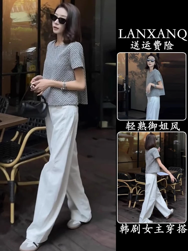 五一穿搭一整套夏日韩系独特绝美设计感菱格灰色上衣休闲两件套装