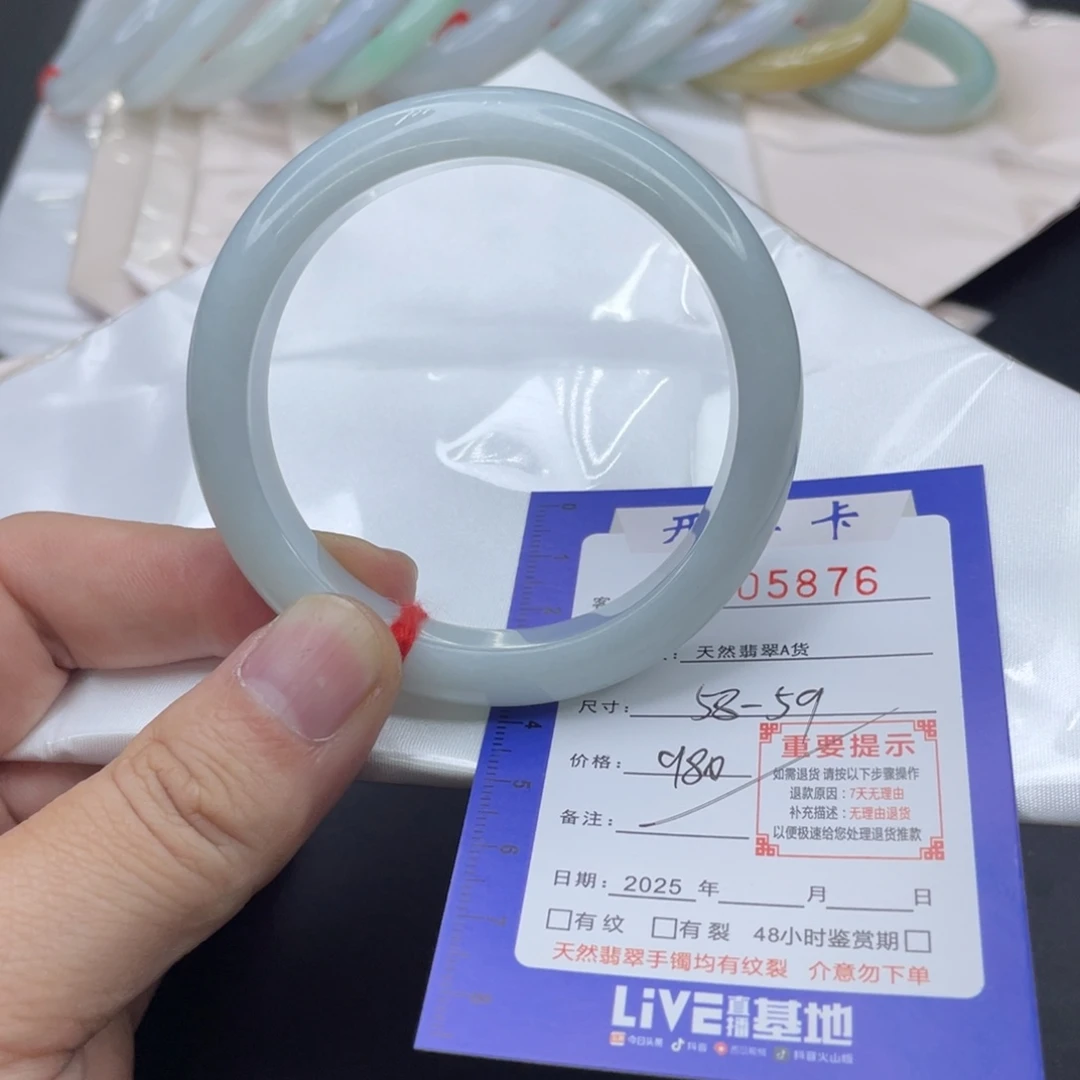 翡翠未镶嵌手镯翡翠手镯