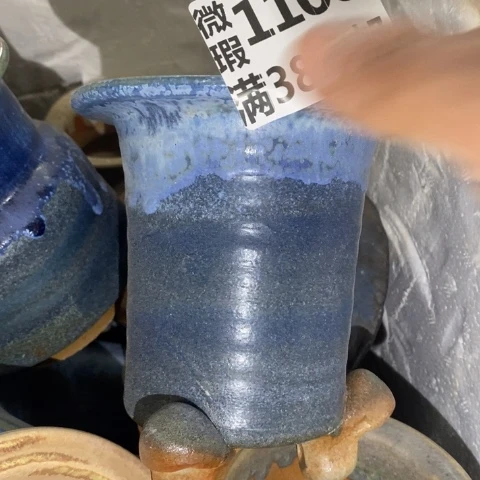 罐1100 微瑕38包邮景德镇陶瓷