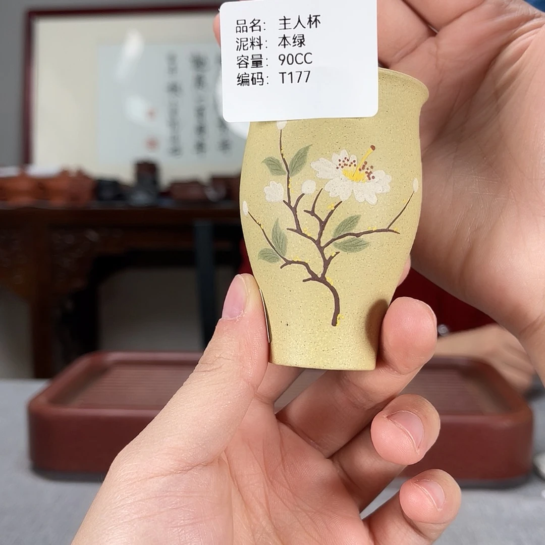 紫砂茶壶方圆紫砂
