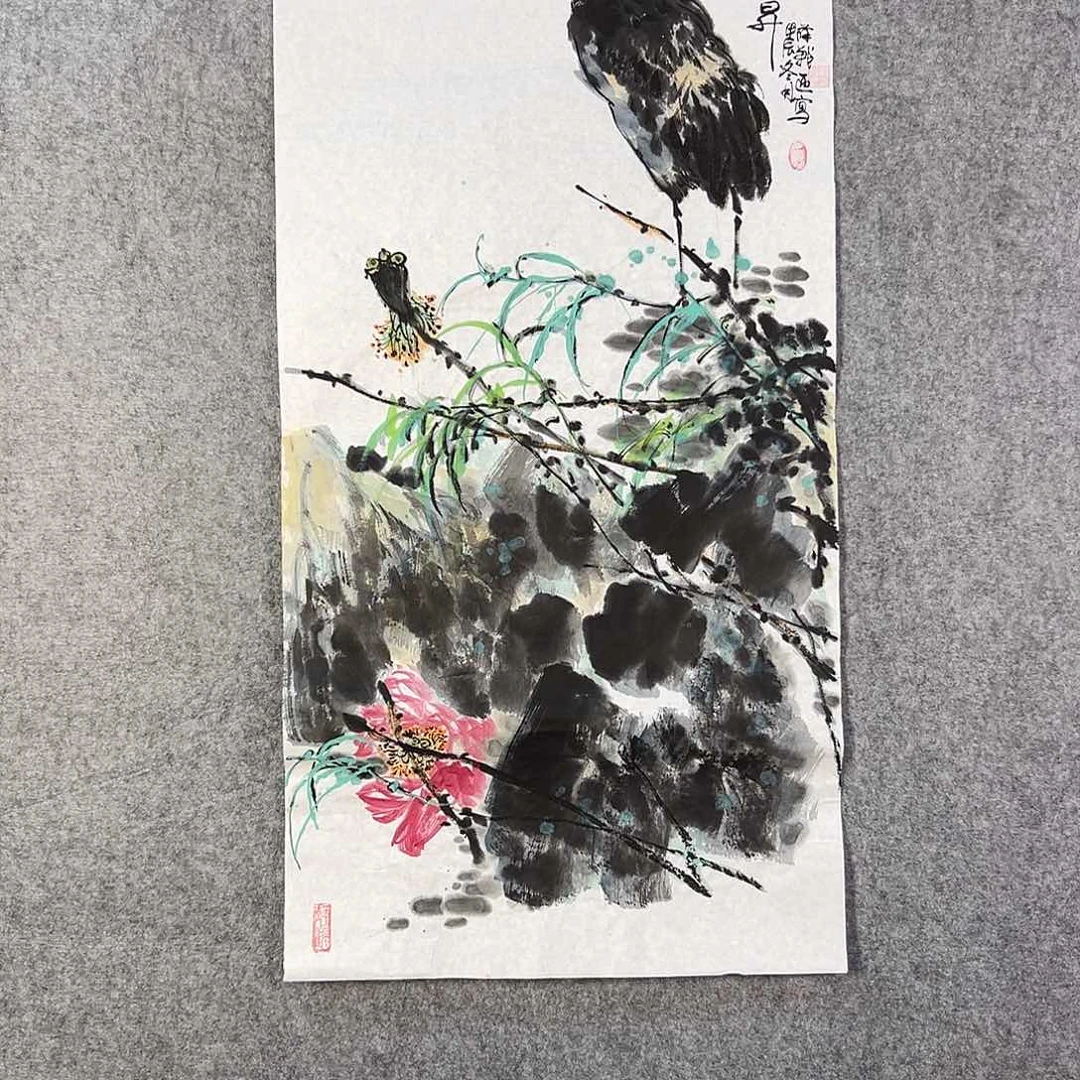 国画528 牡丹之花之叶的颜色与叶