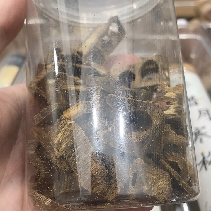 线香50克沉水棋楠原材