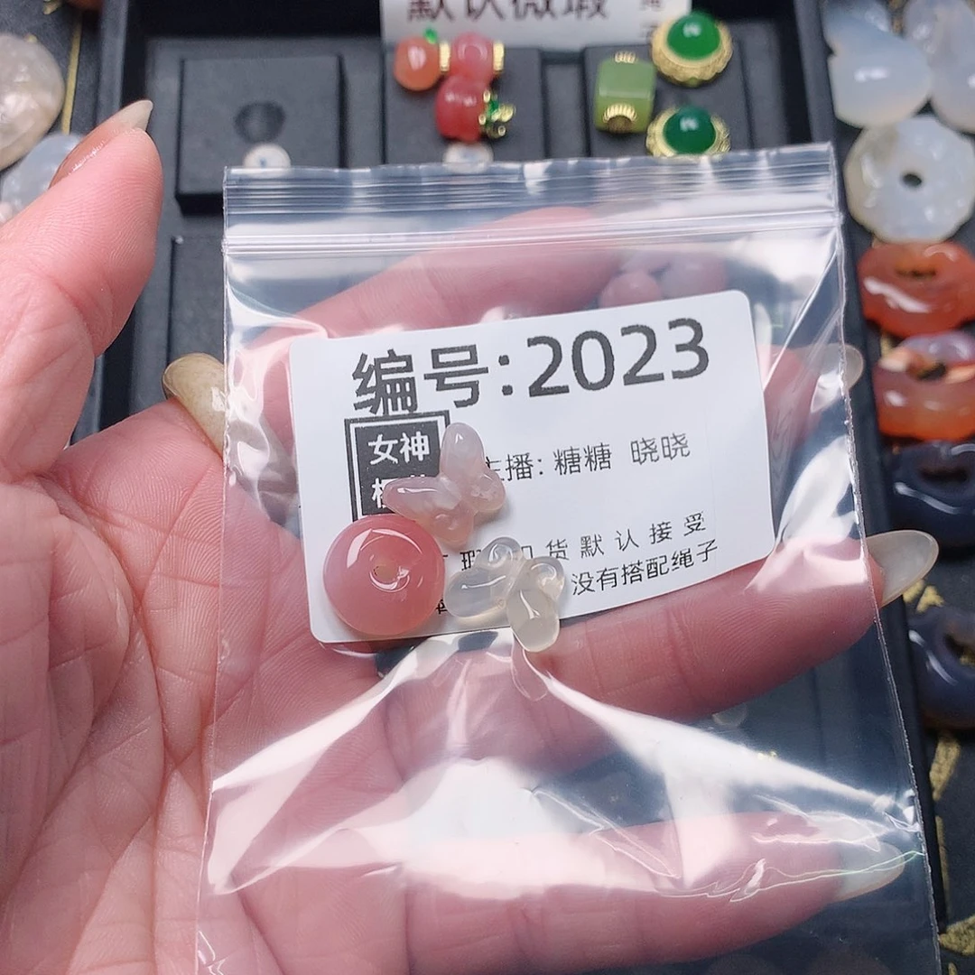 玛瑙/玉髓颈饰合金玥***3