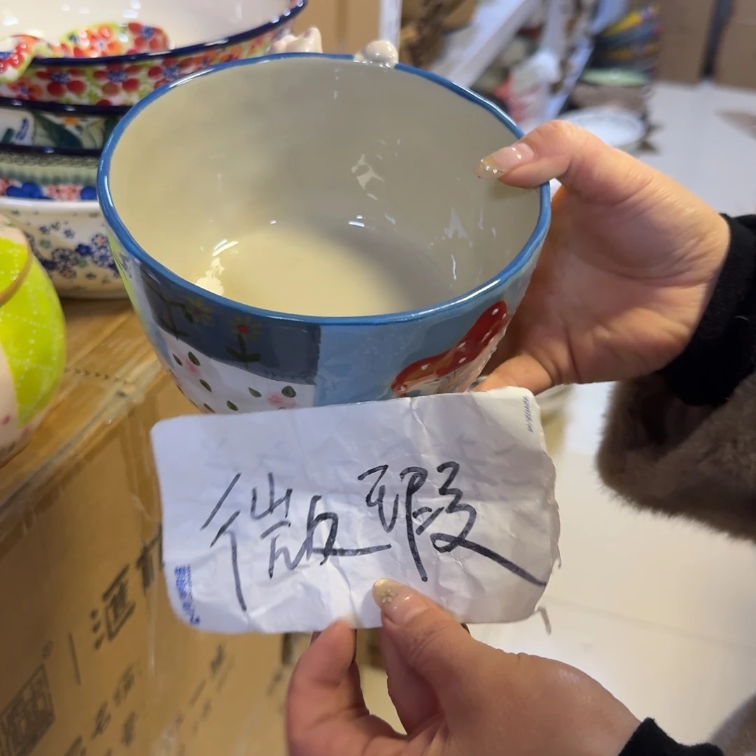 陶瓷微瑕6英寸蓝色拼布面碗1只