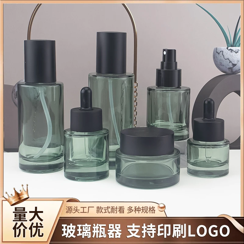 30ml滴管瓶50ml乳液瓶 护肤品加厚玻璃瓶器 透灰蓝色喷雾瓶按压式