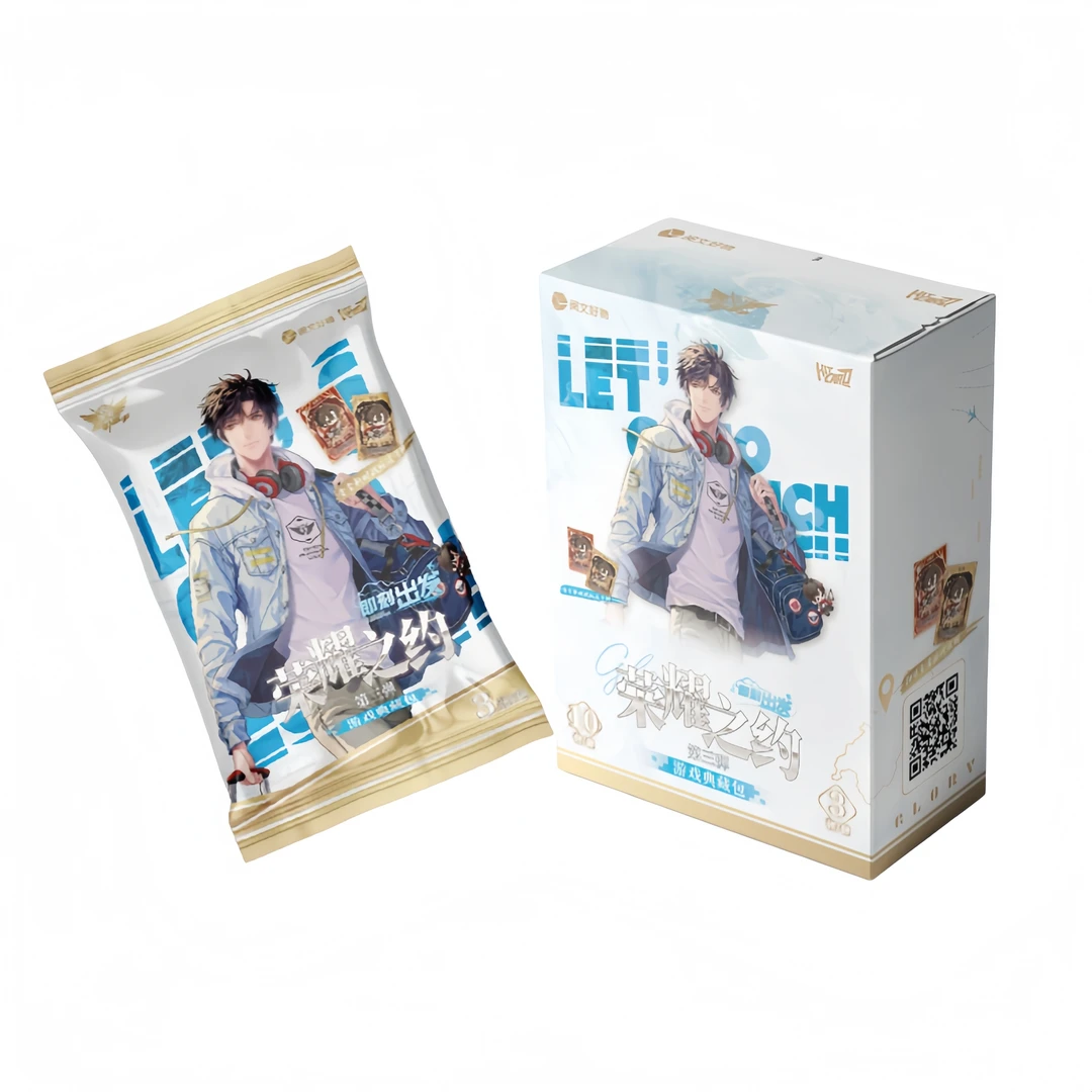 拆包【许愿单人】Hitcard《全职高手-即刻出发》第三弹卡牌盲盒（代拆）