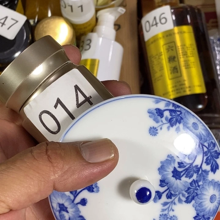 瓷片回流瓷器瓷片14