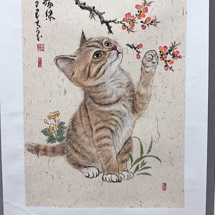 国画亲笔手绘放心去藏