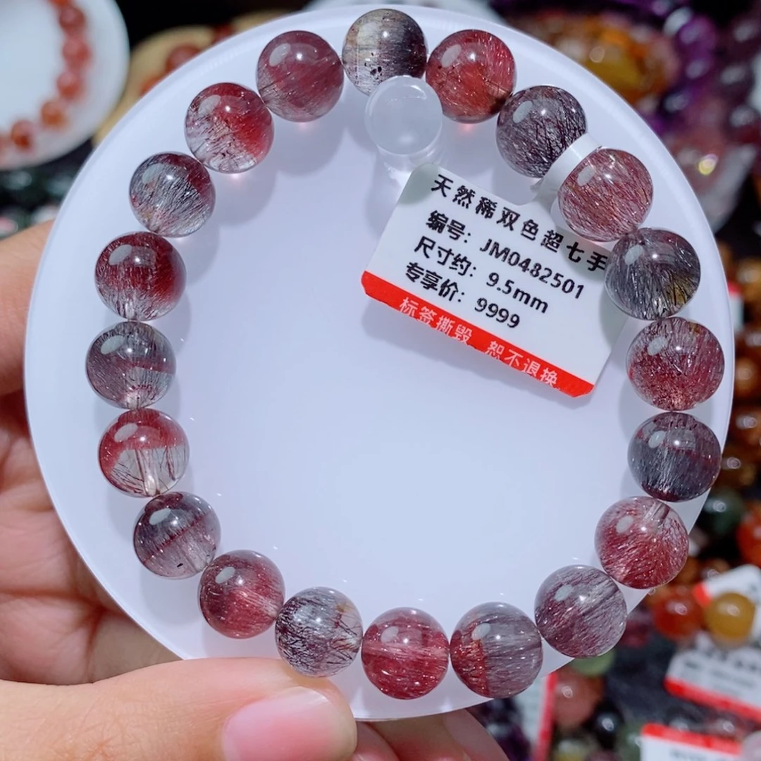 水晶手链未镶嵌黑红超七手链