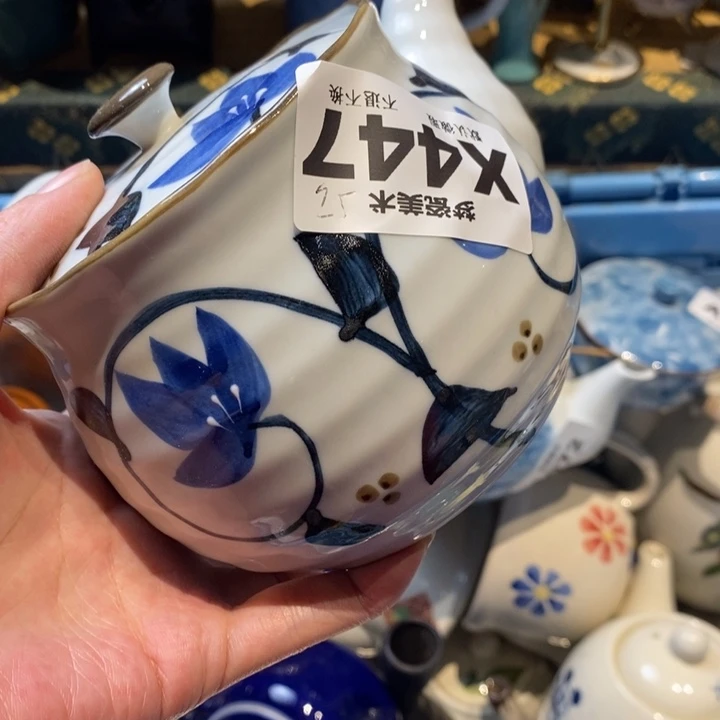 红***子哈哈哈哈哈哈哈哈哈哈