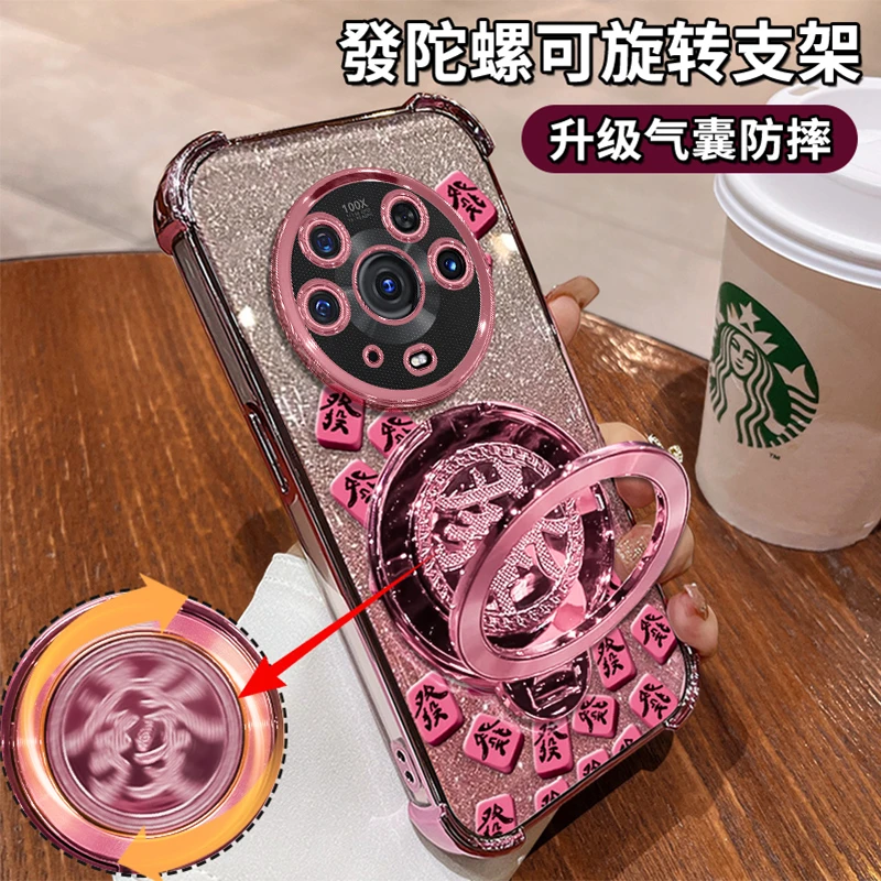 适用于【华为荣耀MAGIC3PRO】四角防摔闪粉粉色麻将支架多功能防摔