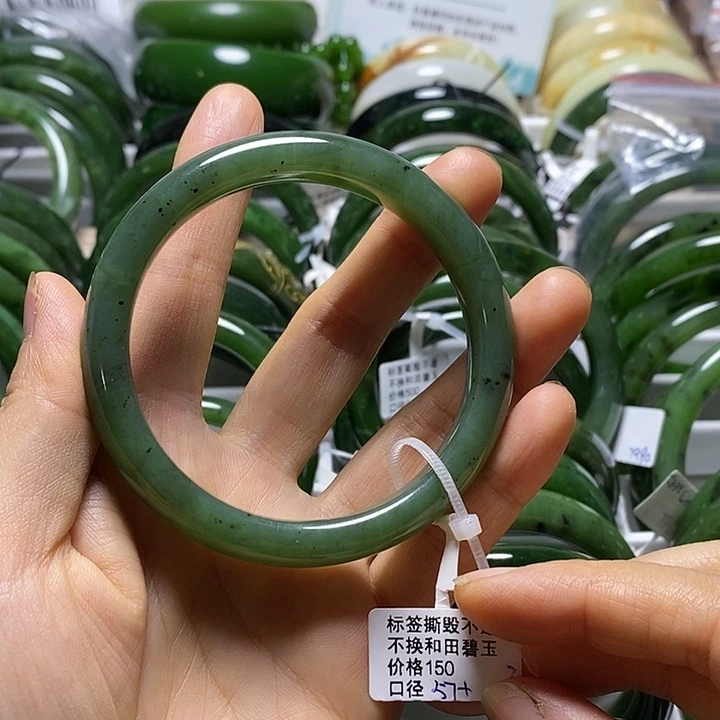 和田玉（碧玉）未镶嵌手镯细条57