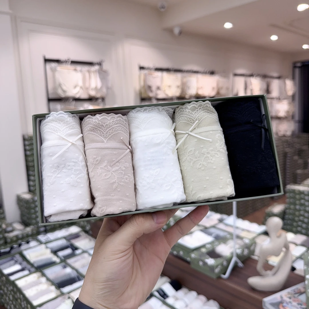 【3条装】F010中高腰舒服透气定制版棉质三角女士内裤 90-135斤