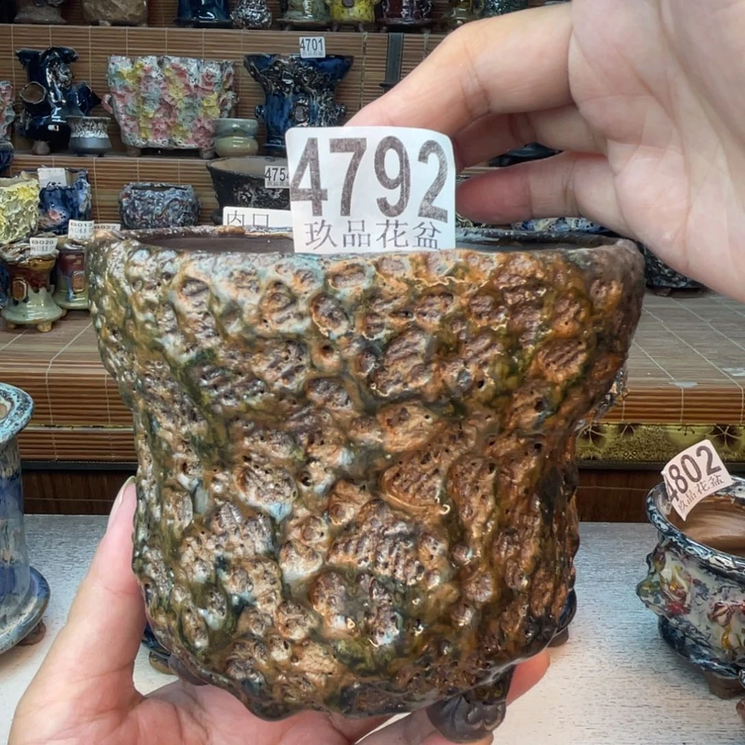 景德镇玖品陶瓷艺术创意花盆