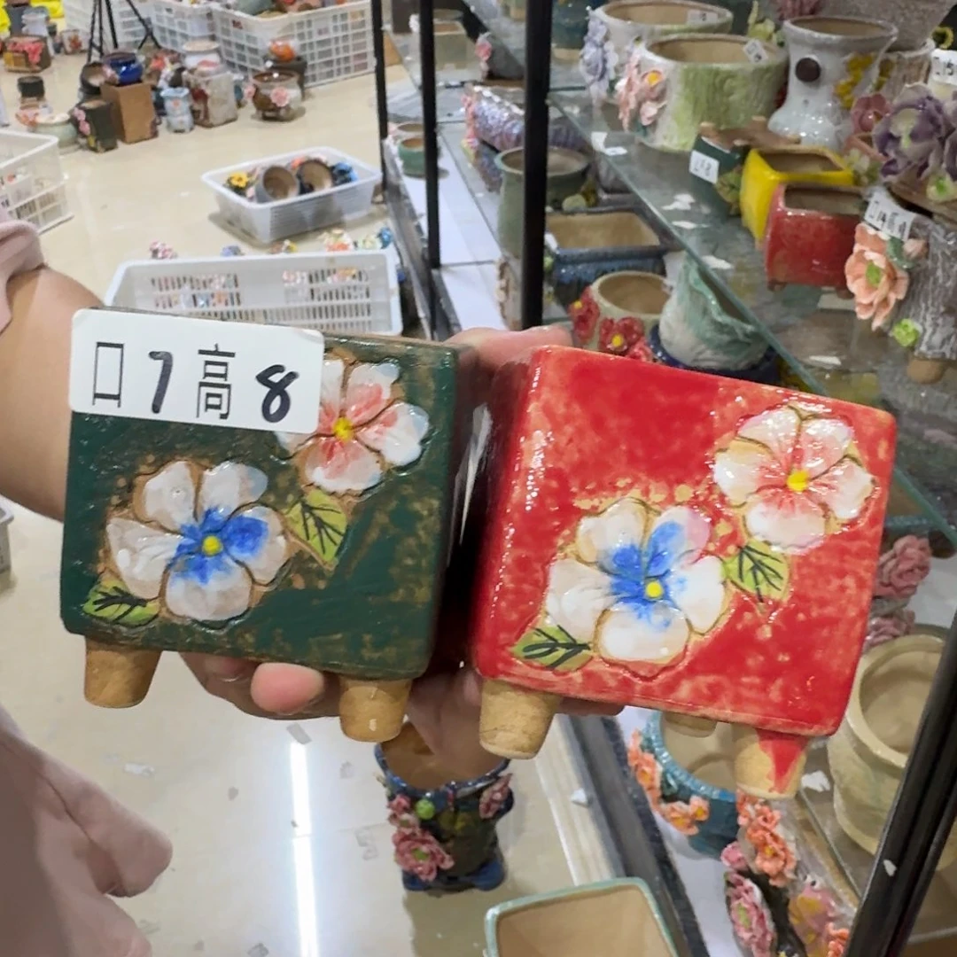 满20米包邮，秒退拉黑