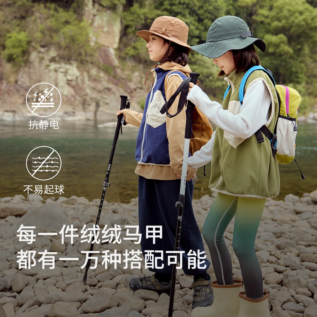 【临时链接】摇粒绒 爆款反季清仓现货长袖连帽马甲