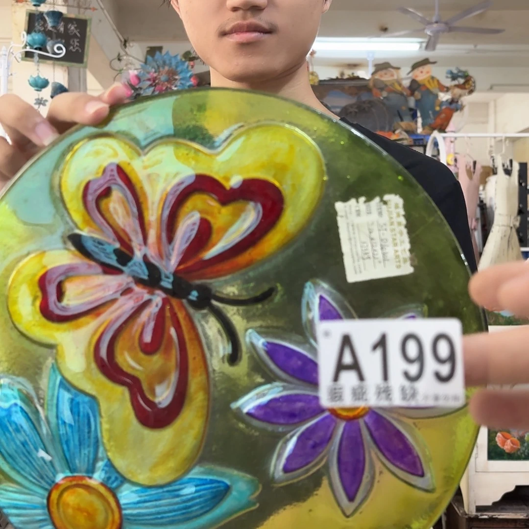 核桃木/黑胡桃（胡桃木）