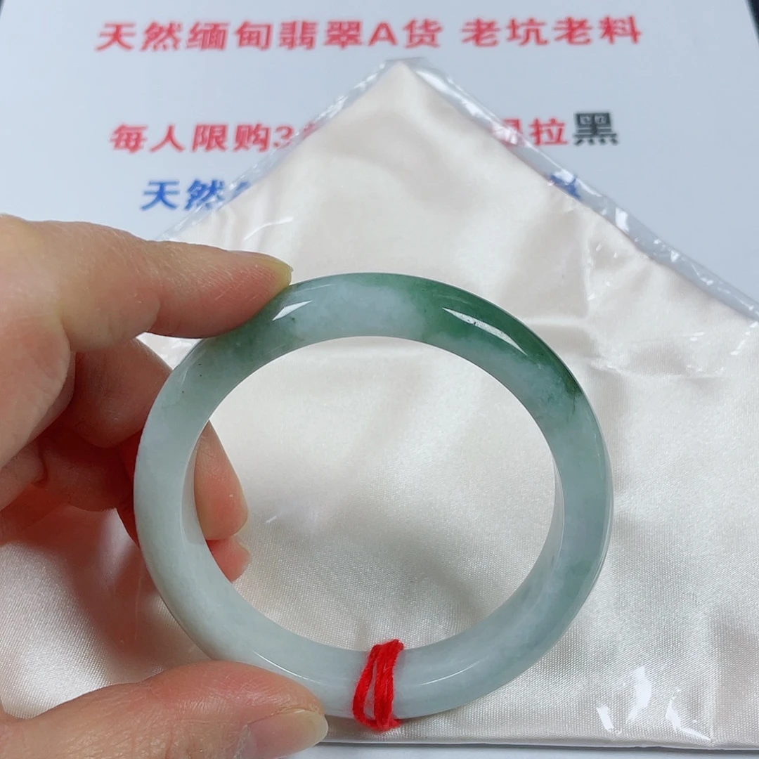 翡翠未镶嵌手镯天然翡翠手镯58.8