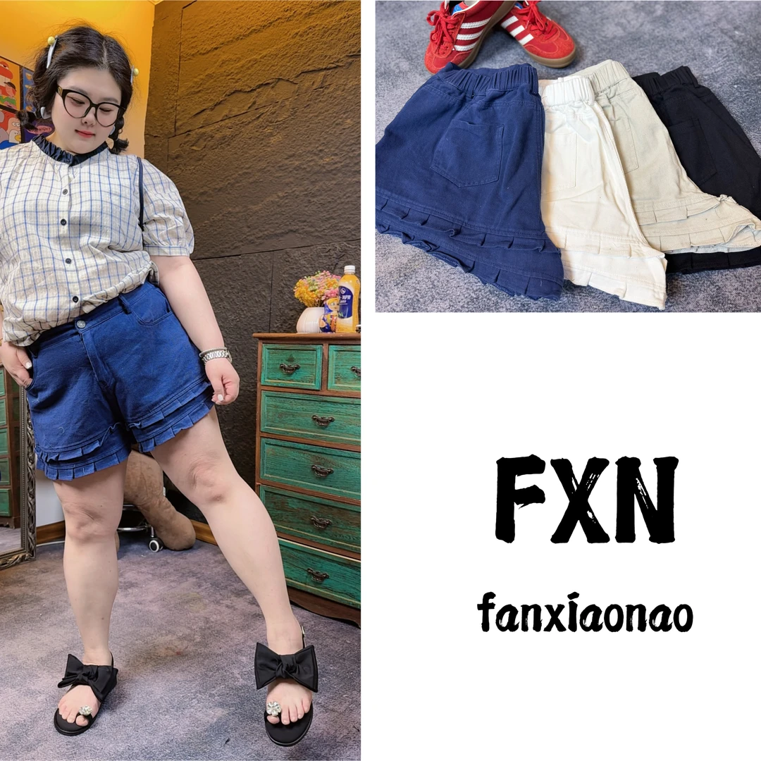 【FXN】夏季大码四色水洗布短裤