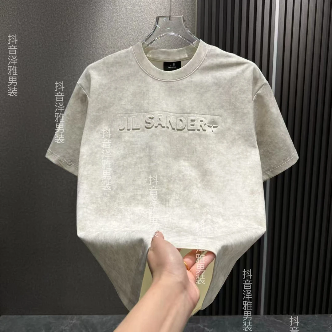 早春男士时尚休闲简约经典潮流百搭帅气扎染设计感短袖T恤2551