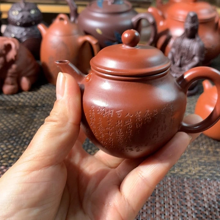 茶杯紫砂120Ccccc
