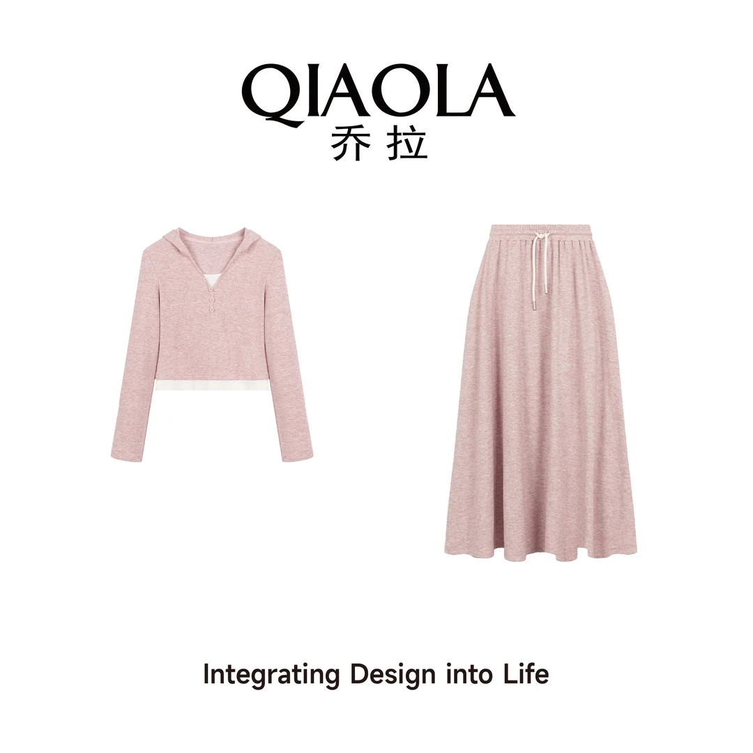 QIAOLA/乔拉【草莓奶昔】春季新款粉色假两件显瘦百搭时尚套装预售