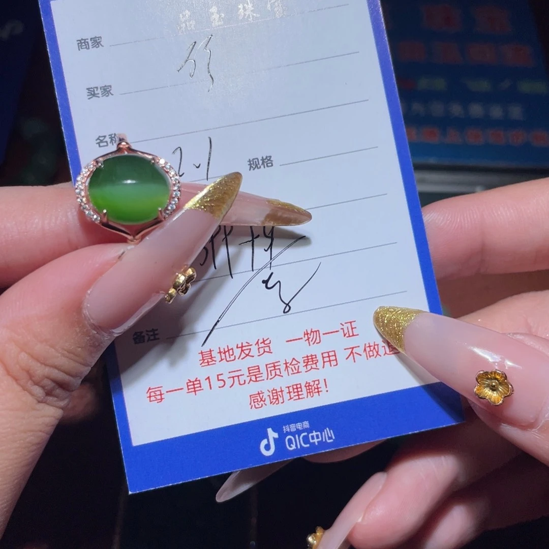 和田玉戒指银S925镶嵌徐*