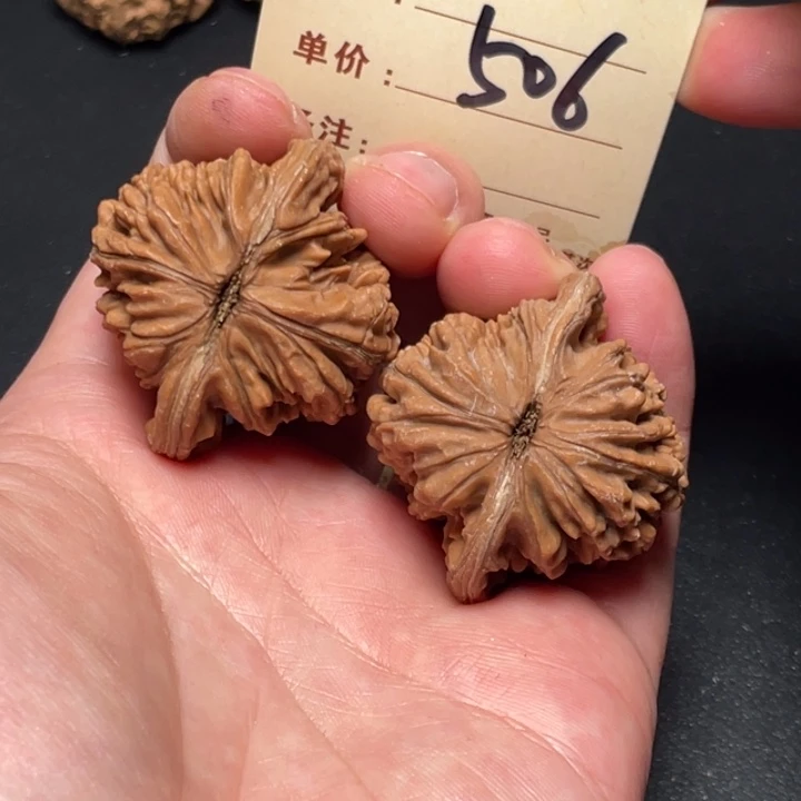 文玩核桃把件四座楼42尺全品白茬打底发506