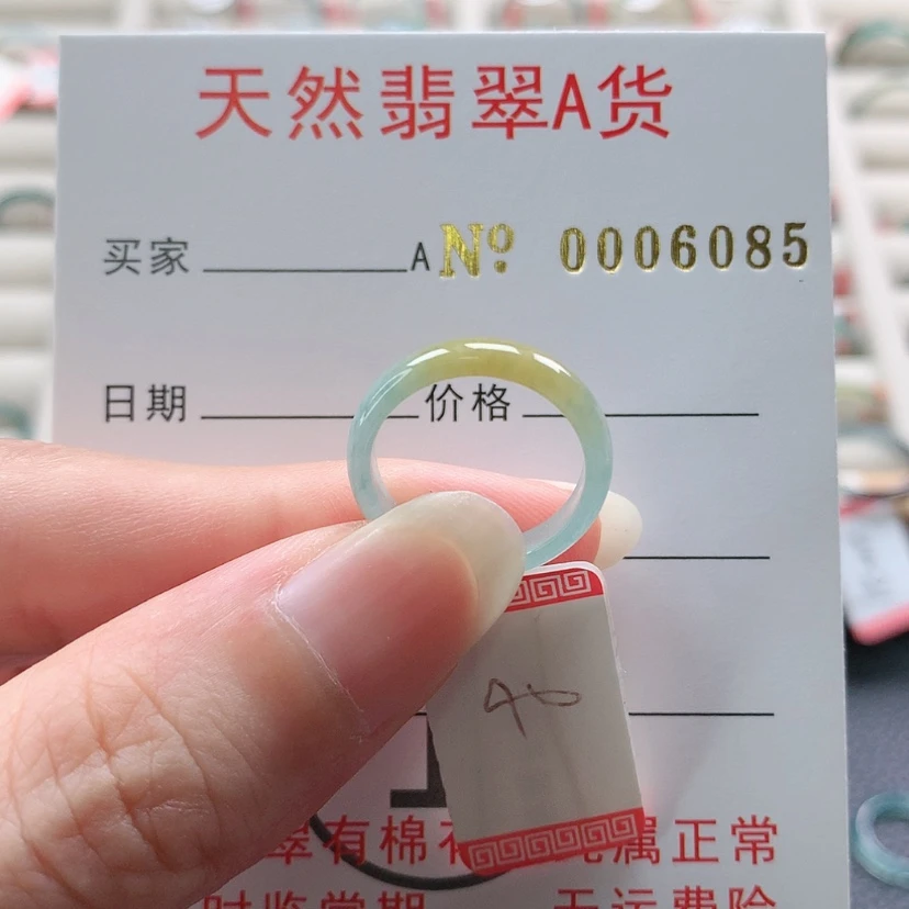 【闪购商品】翡翠戒指未镶嵌天然翡翠A货 ，
