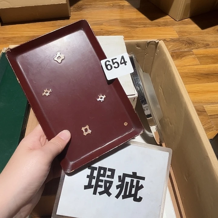 瓷片呀工艺品摆件瓷器摆件正能量