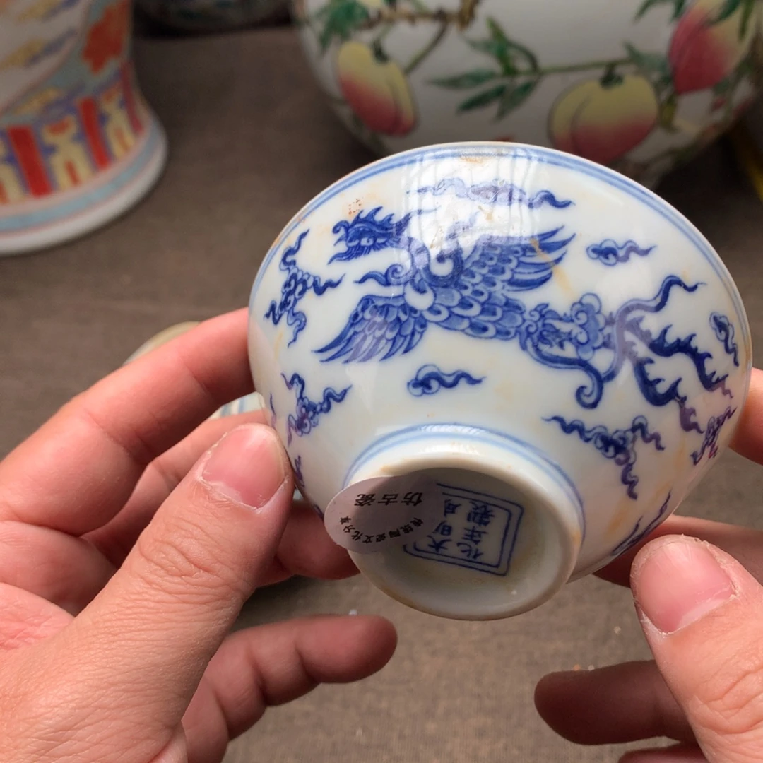 摆件陶瓷旧藏瓷器旧藏瓷器