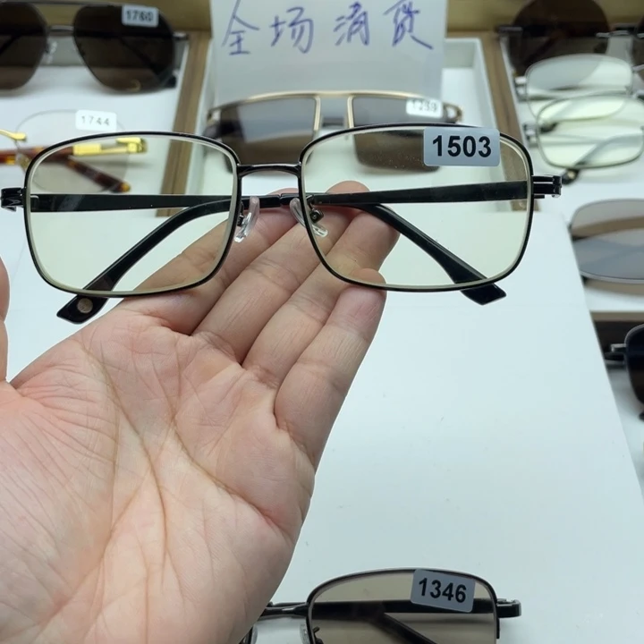 竹叶青全框眼镜 1503