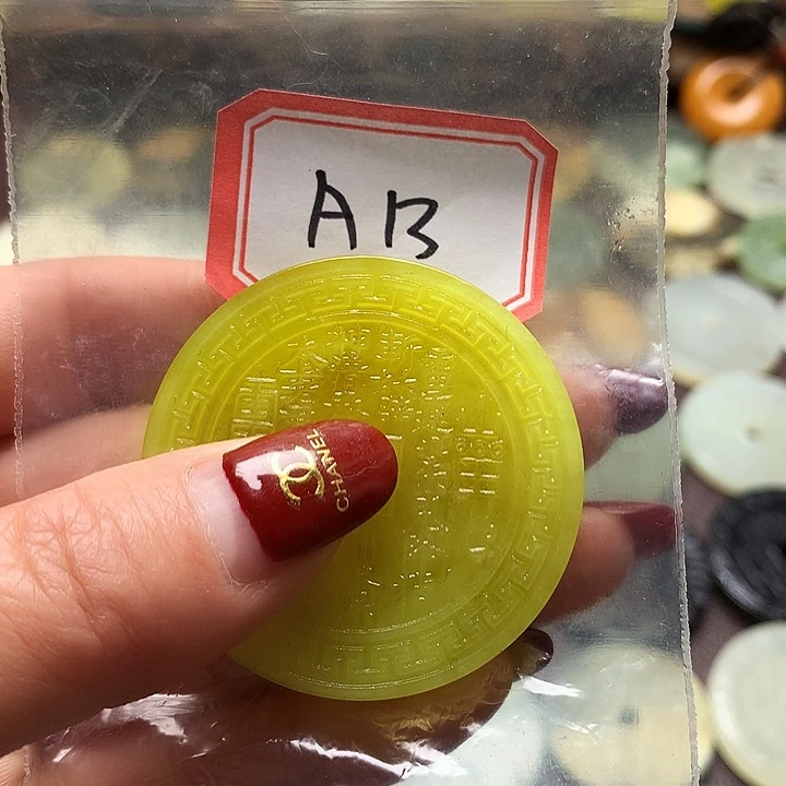 蛇纹石玉合金颈饰