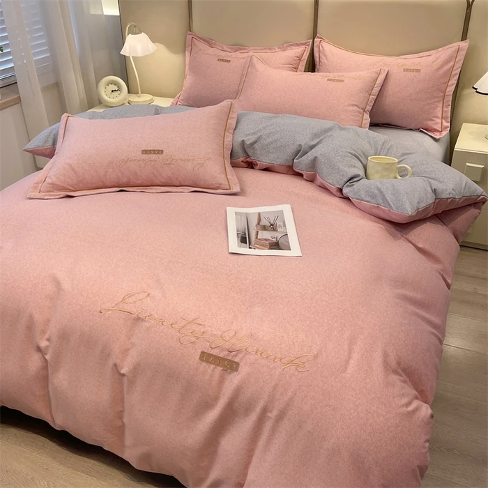 新款轻奢纯色双拼色全棉加厚磨毛刺绣款四件套双面宿舍单人绣花