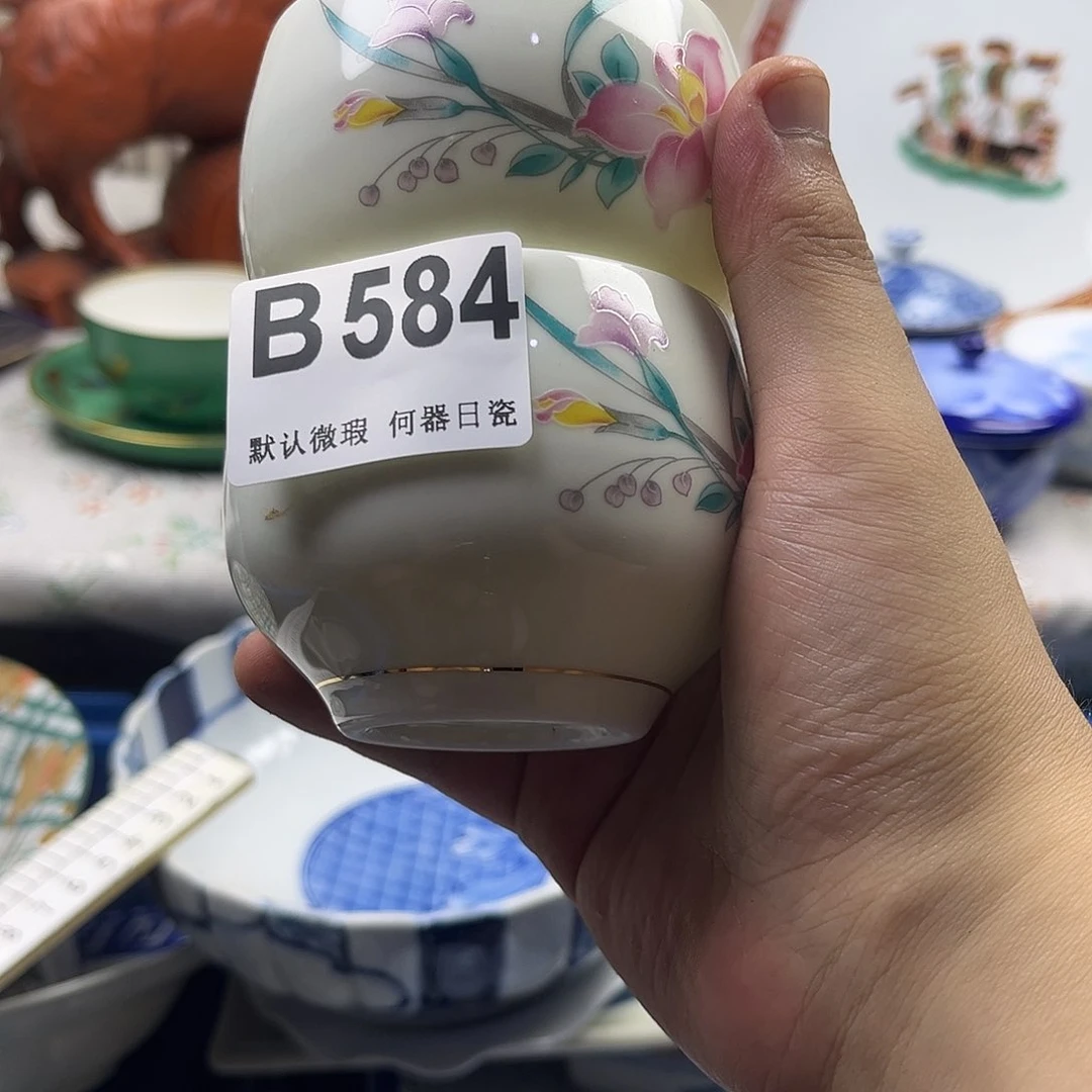 上***水瓷片aaaaaaaaaB584