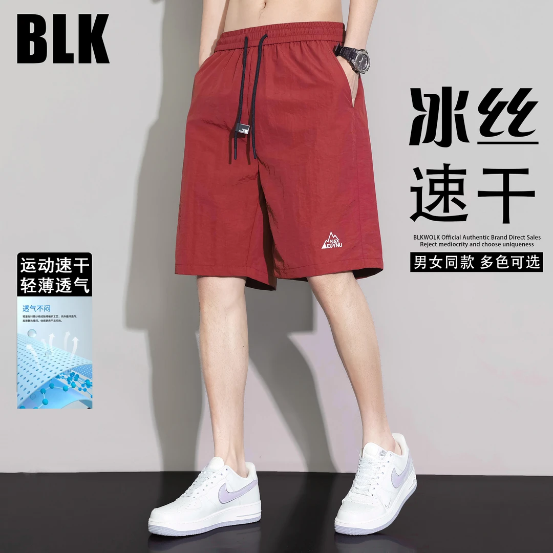 冰丝短裤男士夏季2025新款休闲运动中裤子宽松速干五分沙滩大裤衩