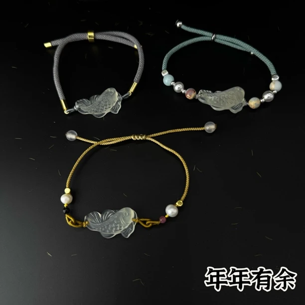 天然岫玉锦鲤手串岫玉冰透立体小鱼手链冰冰透透时尚百搭岫玉吊坠