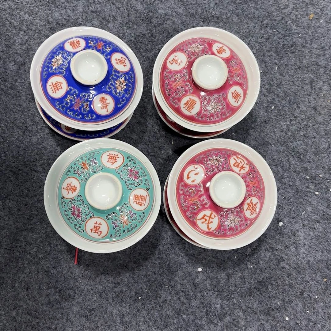 四***青景德镇陶瓷5552889985569985599