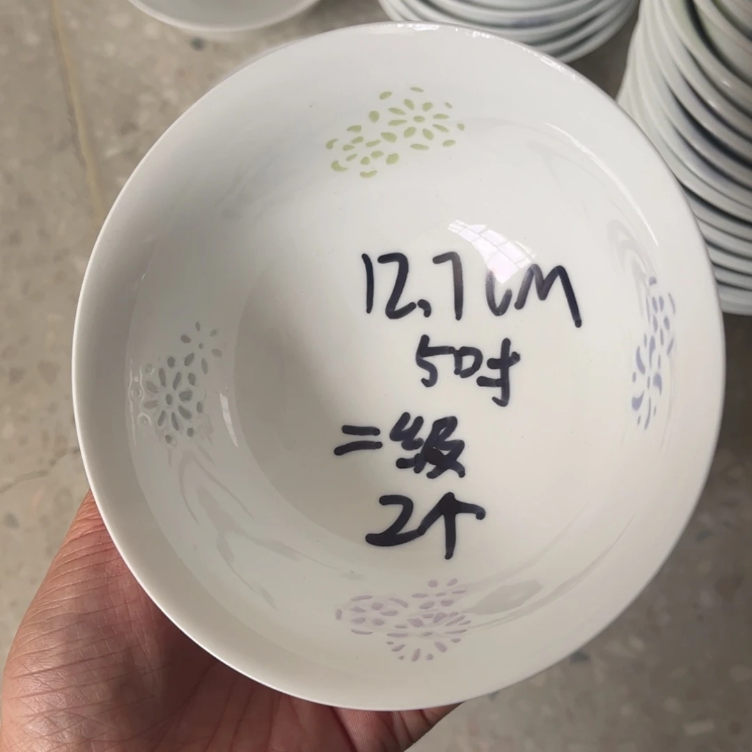 景德镇高温细白瓷餐具景德镇高温细白瓷餐具