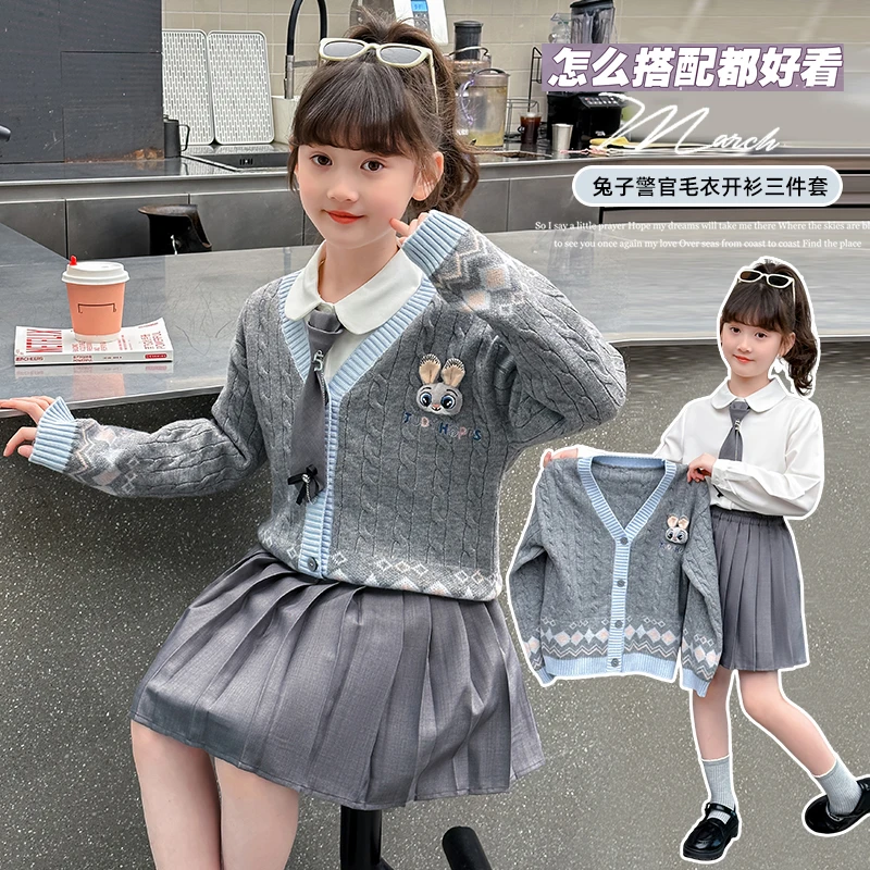 兔子警官裙女童春秋装2025新款儿童春秋洋气针织jk女孩学院风时尚