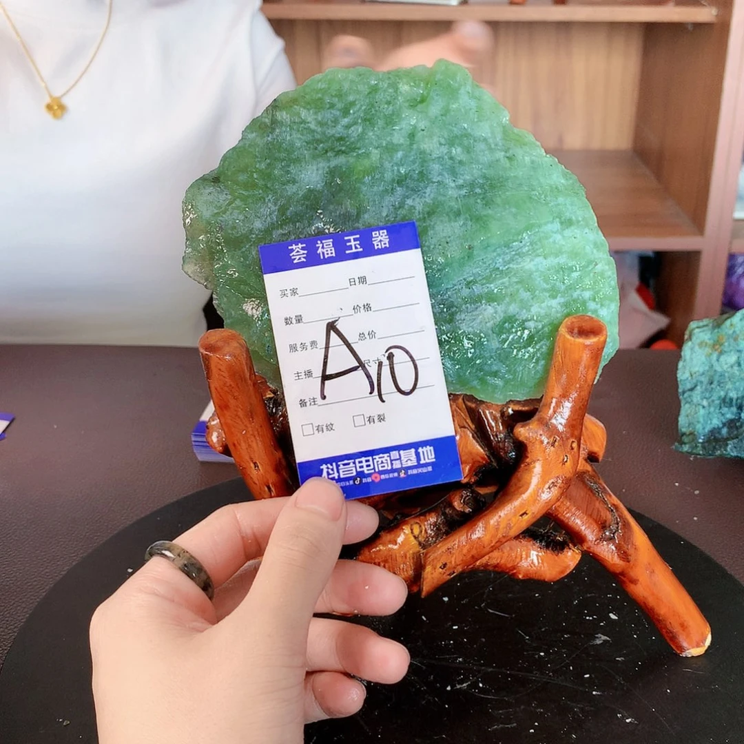 蛇纹石玉蛇纹石玉未镶嵌雷****寥